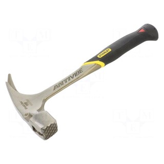 Hammer | carpenter | 600g