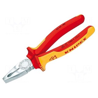Pliers | insulated,universal