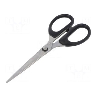 Scissors | universal | 160mm