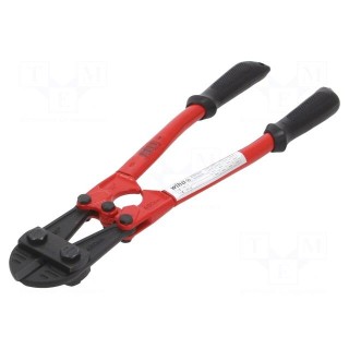 Cutters | 450mm | Tool material: steel | Blade: about 60 HRC