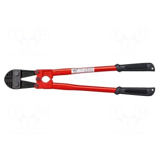 Cutters | 900mm | Tool material: steel | Blade: about 60 HRC | Classic