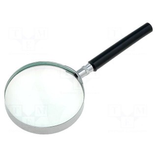 Binocular magnifier | Mag: x2 | Lens diam: 75mm