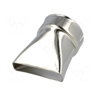 Shrink nozzle | Kind of nozzle: wide slot | 45mm