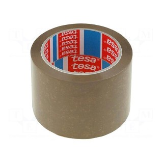 Packing tapes | L: 66m | Width: 75mm | Thick: 46um | Colour: brown