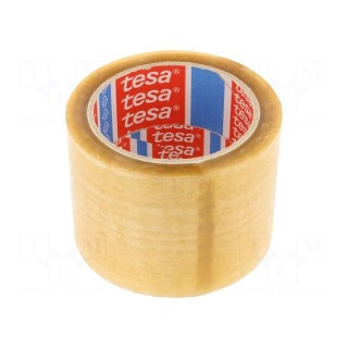 Packing tapes | L: 66m | Width: 75mm | Thick: 46um | transparent | 41N/cm