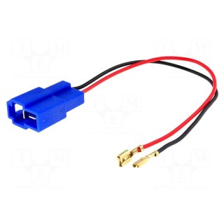 Loudspeaker connector adapter | Chevrolet,Daihatsu,Hyundai