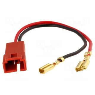 Loudspeaker connector adapter | Citroën,Fiat,Peugeot