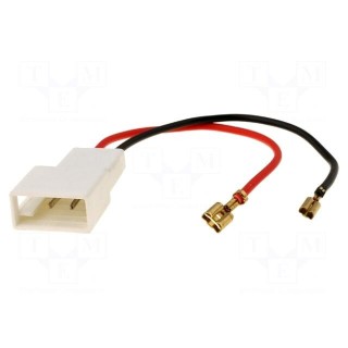Loudspeaker connector adapter | Citroën,Peugeot,Toyota