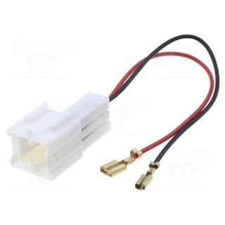 Loudspeaker connector adapter | Dacia,Nissan,Renault