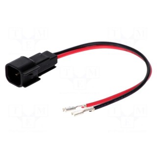Loudspeaker connector adapter | Ford