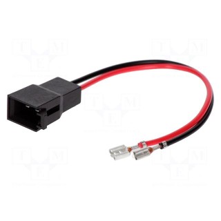 Loudspeaker connector adapter | Opel,Renault,Seat,VW,Vauxhall