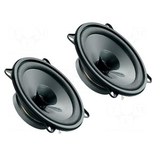Car loudspeakers | 130mm | 50W | 70÷13000Hz | 4Ω | Loudsp.depth: 43mm