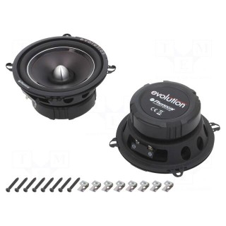 Car loudspeakers | woofer | 130mm | 100W | 70÷7000Hz | 4Ω