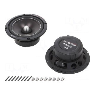 Car loudspeakers | woofer | 165mm | 200W | 70÷6000Hz | 4Ω