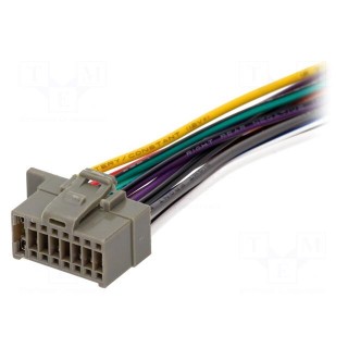 Connector | with leads | Panasonic | PIN: 16