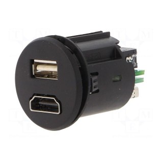 USB power supply | HDMI socket | Sup.volt: 12VDC | 5V/1A | 2m
