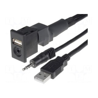 USB/AUX adapter | Mitsubishi