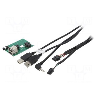 USB/AUX adapter | Subaru