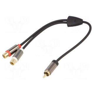 Cable | gold-plated | RCA socket x2,RCA plug | 0.2m | black | V: stereo