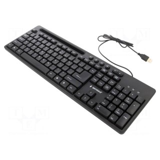 Keyboard | black | USB A | wired,US layout | 1.5m