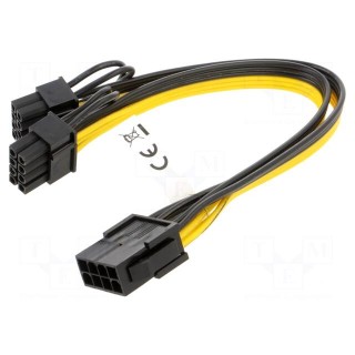 Cable: mains | PCIe 8pin male,PCIe 8pin female x2 | 0.23m