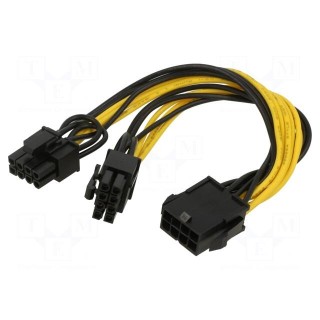Cable: mains | PCIe 8pin male,PCIe 8pin female x2 | 0.2m