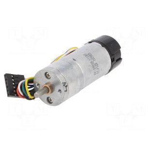 Motor: DC | with encoder,with gearbox | HP | 12VDC | 5.6A | 210rpm