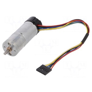 Motor: DC | with encoder,with gearbox | HP | 12VDC | 5.6A | 130rpm
