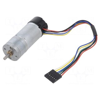 Motor: DC | with encoder,with gearbox | HP | 6VDC | 6.5A | 460rpm