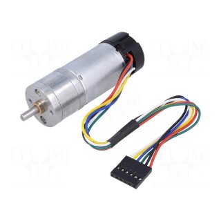 Motor: DC | with encoder,with gearbox | LP | 12VDC | 1.1A | 150rpm