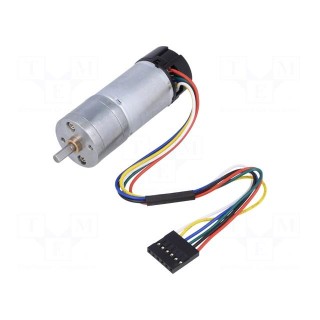 Motor: DC | with encoder,with gearbox | Medium Power | 12VDC | 2.1A