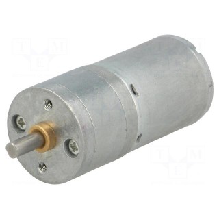 Motor: DC | with gearbox | HP | 12VDC | 5.6A | Shaft: D spring | 210rpm