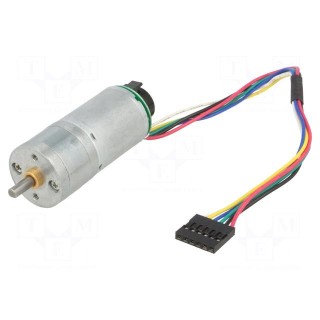 Motor: DC | with encoder,with gearbox | HP | 6VDC | 6.5A | 460rpm