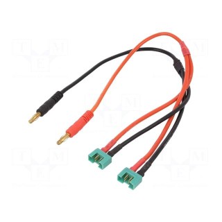 RC accessories: adapter | 300mm | 14AWG | Insulation: silicone