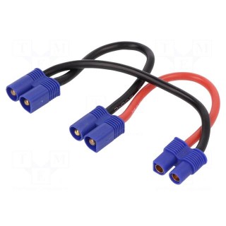 RC accessories: splitter | 100mm | 14AWG | Insulation: silicone