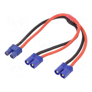 RC accessories: Y splitter | 200mm | 14AWG | Insulation: silicone