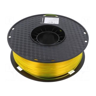 Filament: PET-G | 1.75mm | yellow | 220÷260°C | 1kg