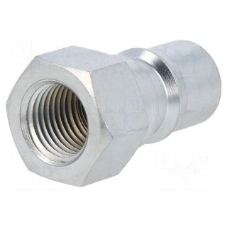 Quick connection coupling | max.300bar | G 1/4" | ISO 7241-1 B