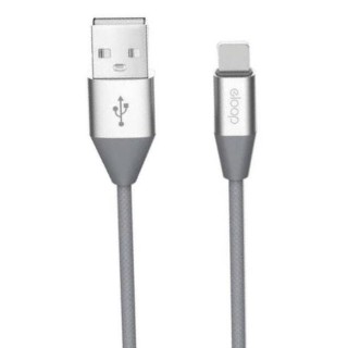 Orsen S32 Micro Data Cable 2.1A 1.2m grey