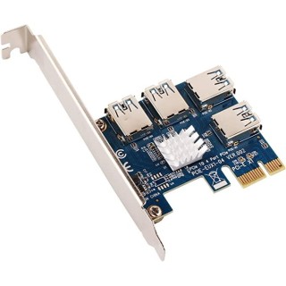 Ubit PCI-E Riser X0011N2TH5