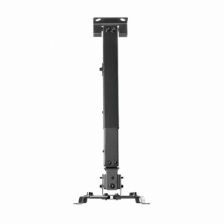 Sbox Projector Ceiling Mount PM-18M