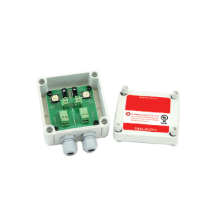 Оконечный элемент для 2х зонного контроллера, EN54-28, 516.016.175 / EN Digital EOL, ProReact