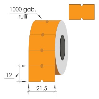 Маркировочные этикетки 21.5X12мм, 1000этик., оранжевые
