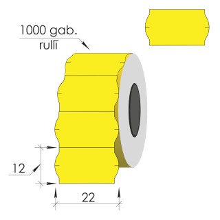 Маркировочные этикетки 22X12мм, 1000этик., желтые