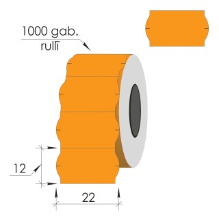Маркировочные этикетки 22X12мм, 1000этик., оранжевые