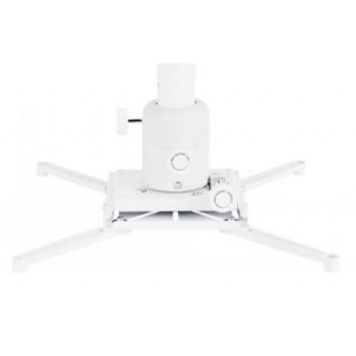 MB PROJECTOR CEILING MOUNT 900-1600