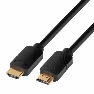 Cable HDMI - HDMI 8K, UHD, 2m, 2.1 ver