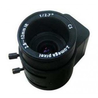 Objektyvas HD 1/2,7" 2.8-12mm XD02812GMP