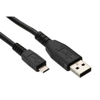 Кабель USB - Micro USB 25cm