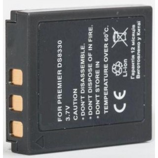 Premier, battery DS-8330/8340/8350/8650